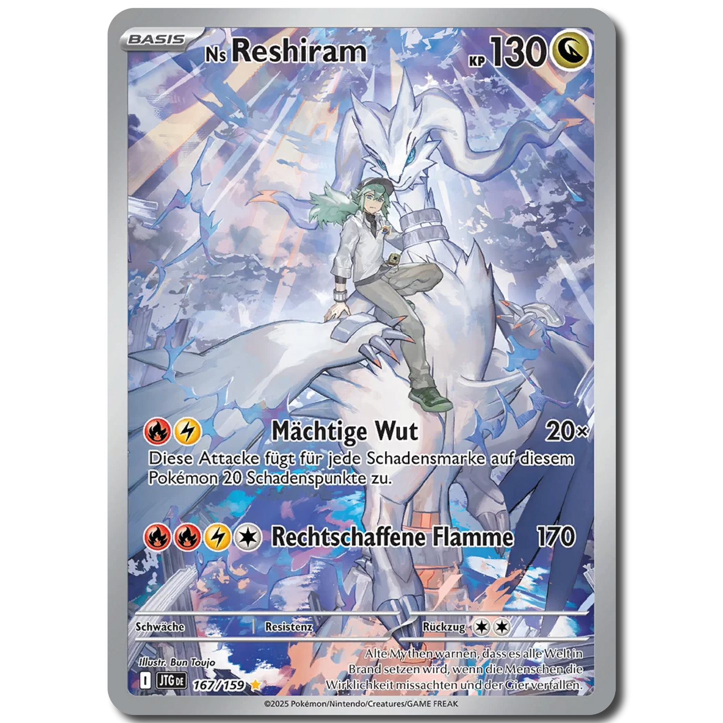 Ns Reshiram (JTG 167, Deutsch) Pokémon Einzelkarte