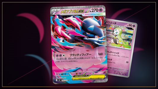 Mega-Absol Z-ex und Meloetta aus Aura Seeker