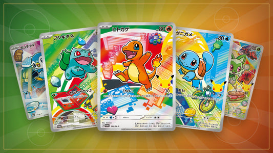 30th CELEBRATION Kartenset: Starter-Promos Bisasam, Glumanda und Schiggy
