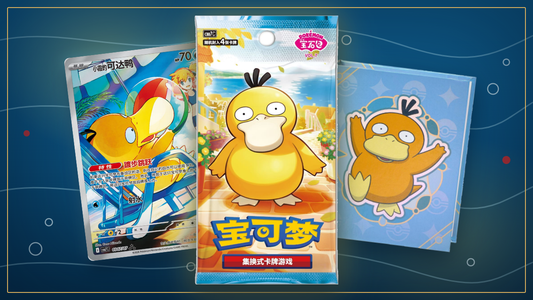 Gem-Pack-Vol.-7-Booster mit Enton, Mistys Enton und das Mini-Sammelalbum vor poolblauem Hintergrund