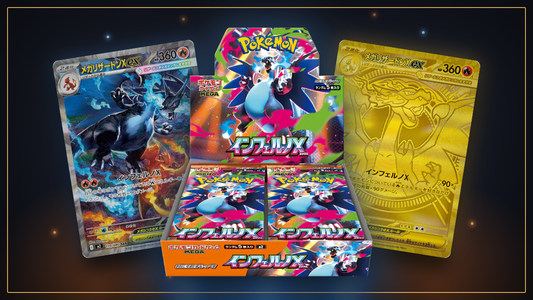 Inferno X Reprint: japanisches Display mit Mega-Glurak X-ex 110/080 und der goldenen 116/080