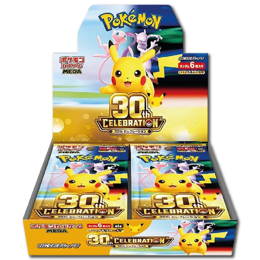 [Pokémon TCG] 30th Celebration (M6a) Display - Japanisch - 20 Booster