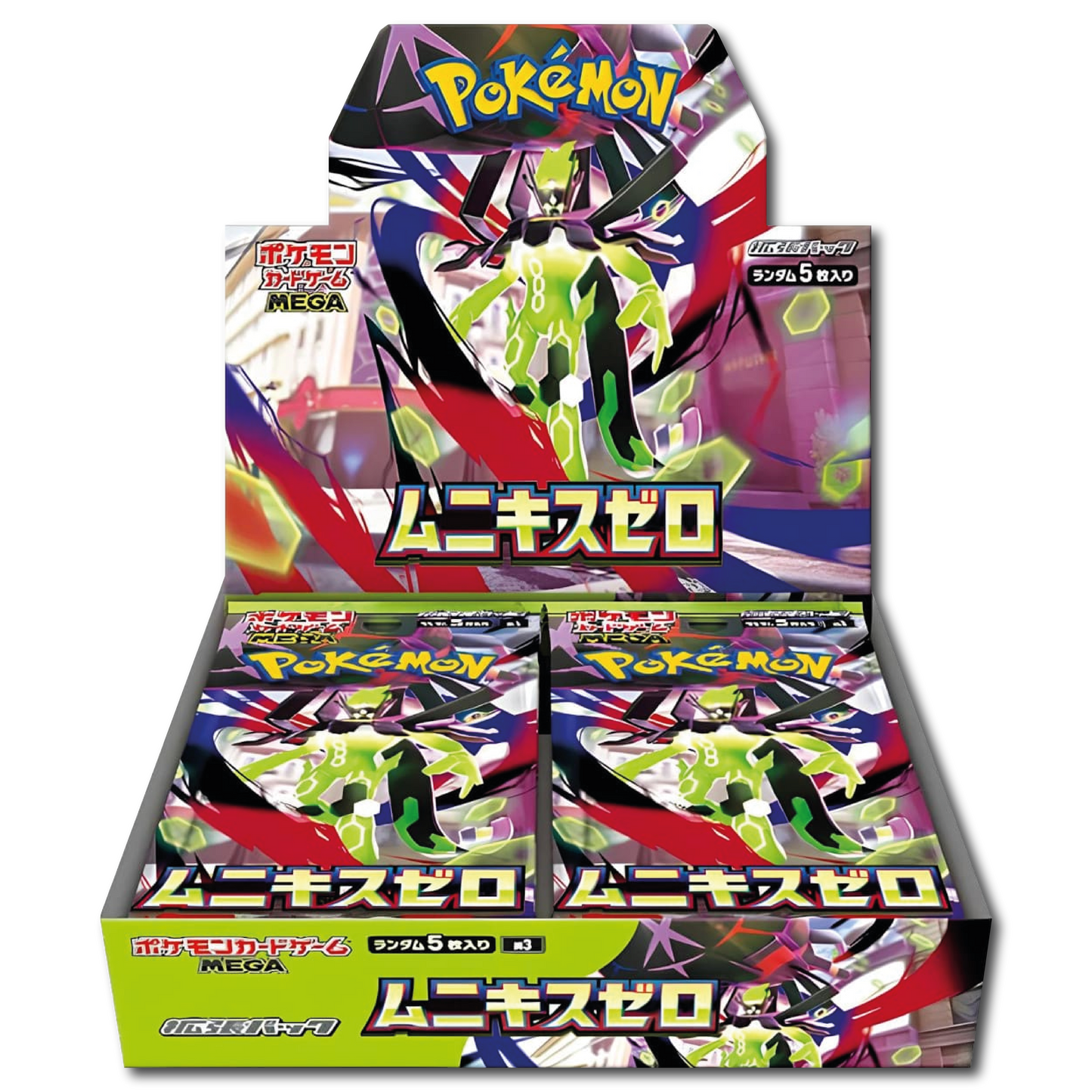 [JP] Munikis Zero Display M3