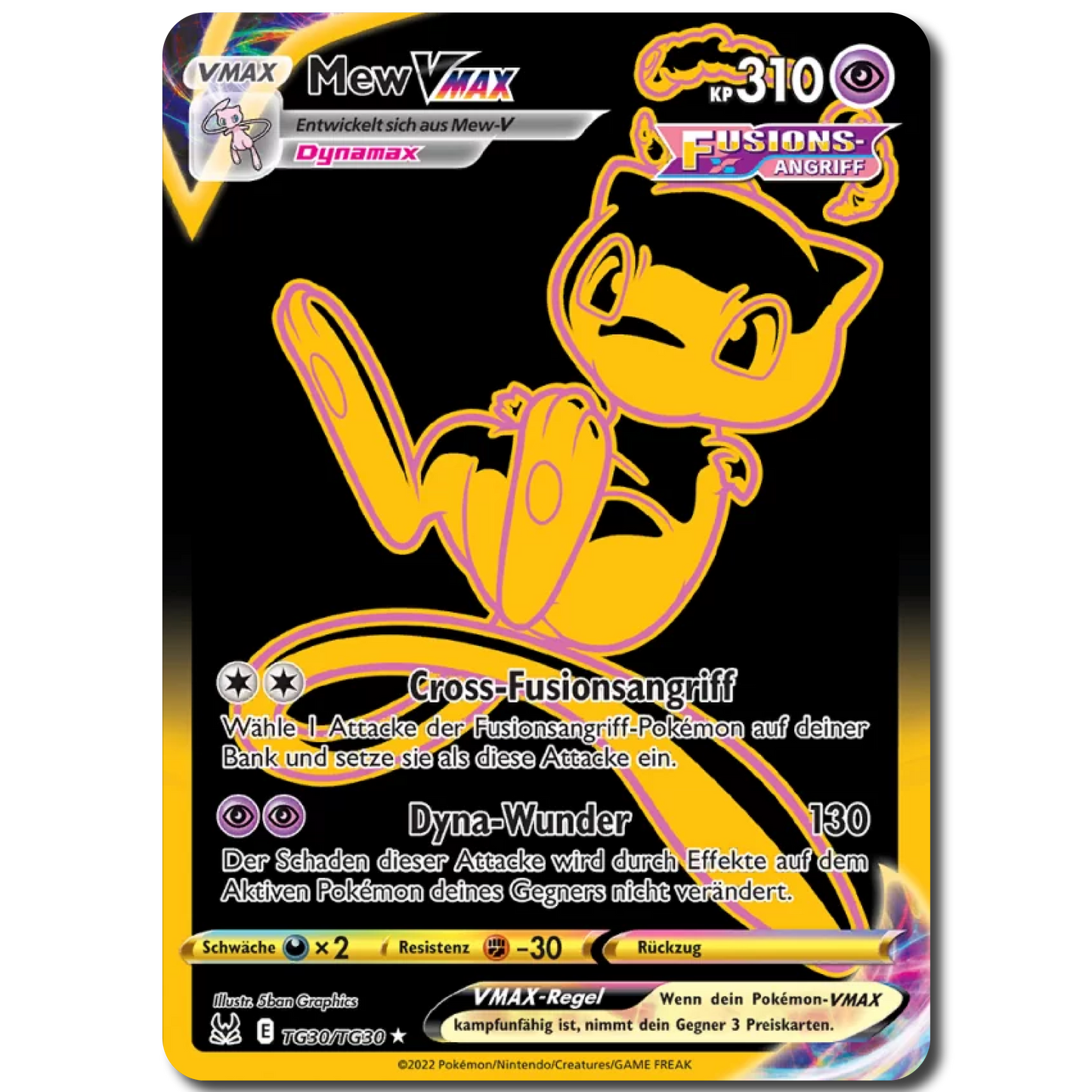 [GER] Mew VMAX (LOR TG30)
